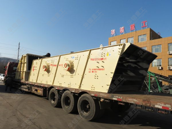 重錘式破碎機(jī)發(fā)貨現(xiàn)場