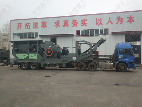 移動(dòng)式破碎站銷售供應(yīng)商