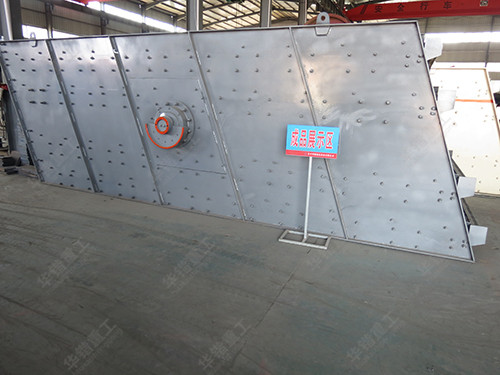 山東篩分機械設(shè)備銷售廠商