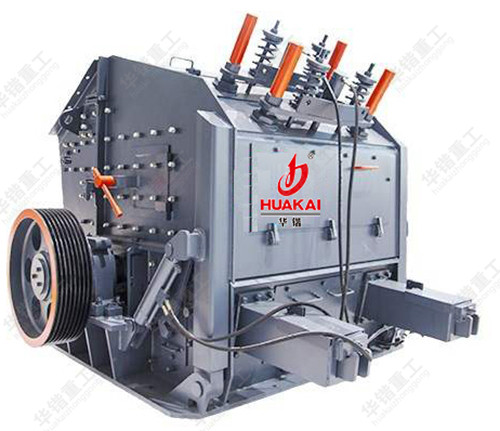 東平反擊式破碎機廠家