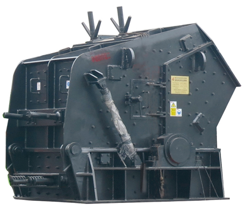 東平反擊式破碎機(jī)廠家