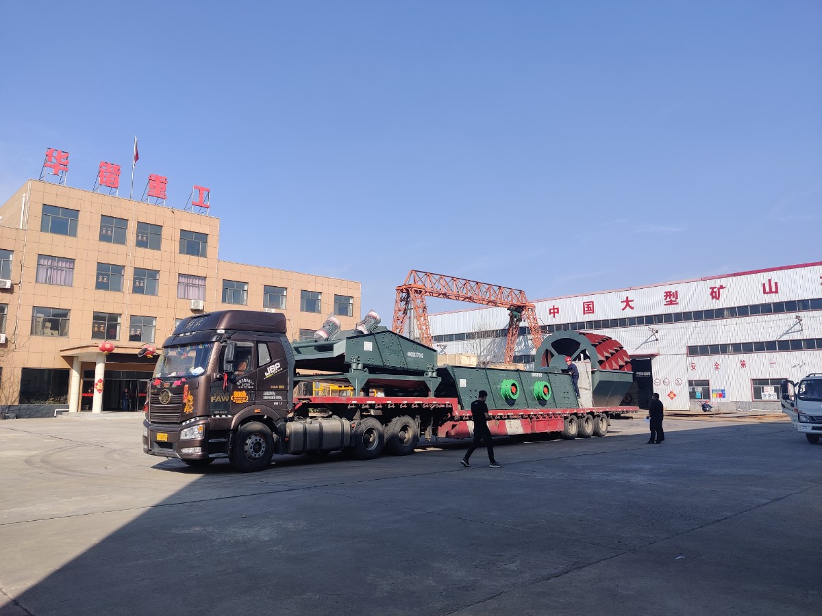 給料機生產(chǎn)銷售廠家