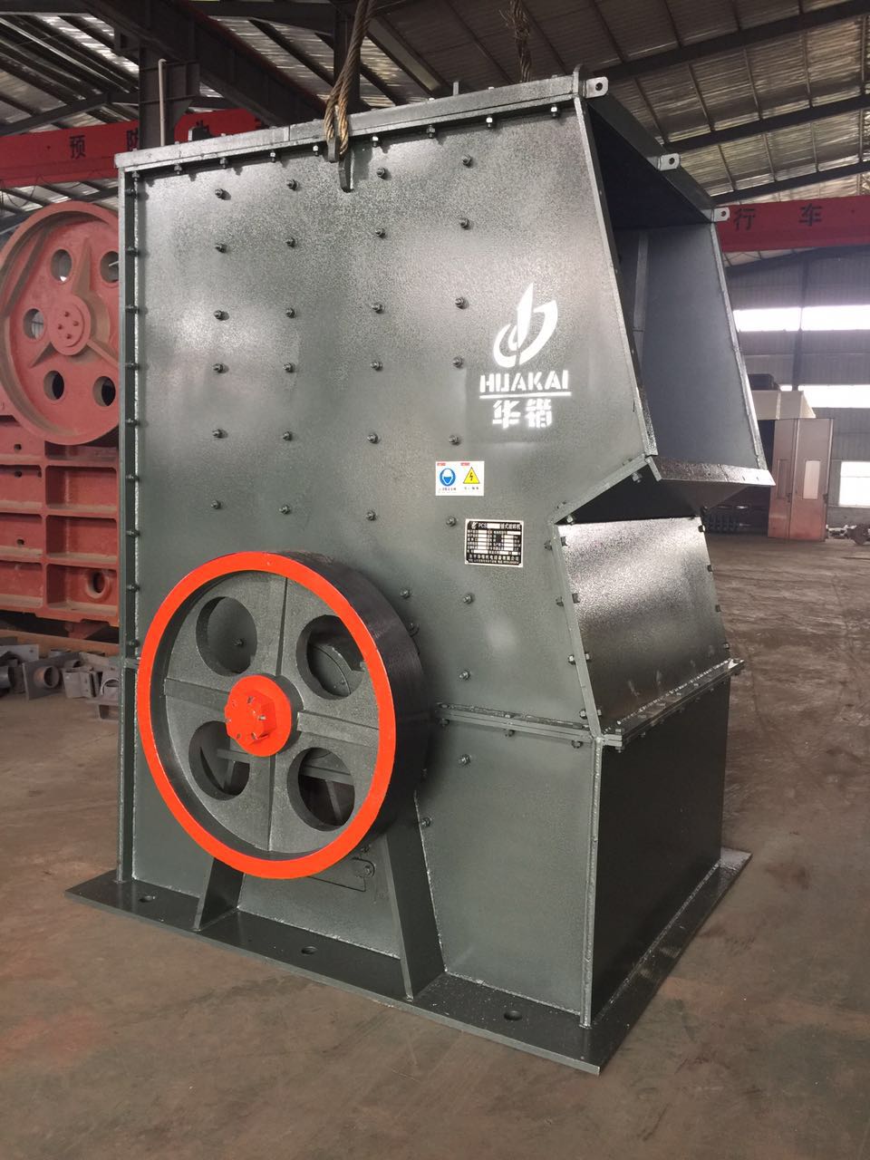 移動式破碎站銷售供應(yīng)商