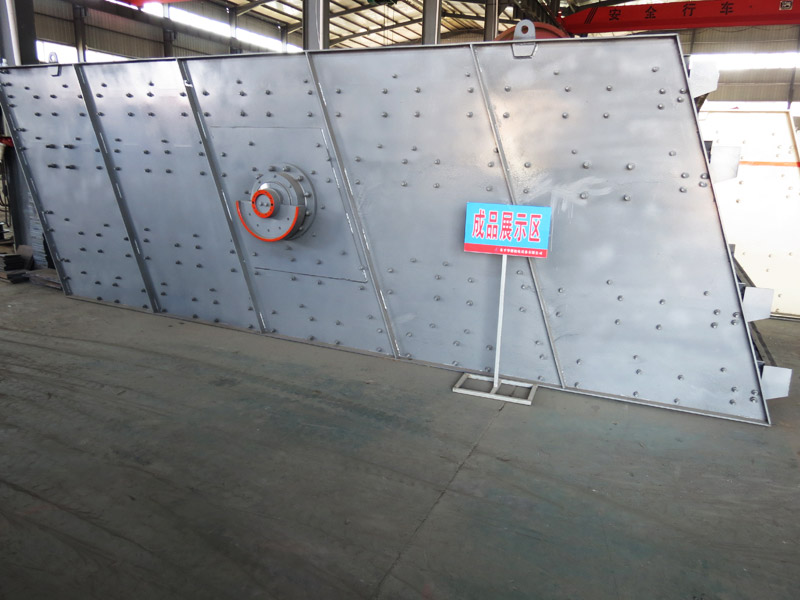 料機(jī)生產(chǎn)銷售廠家