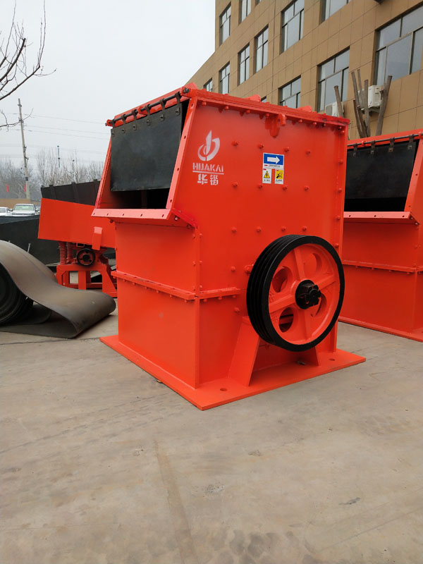 山東錘式破碎機(jī)銷售制造商