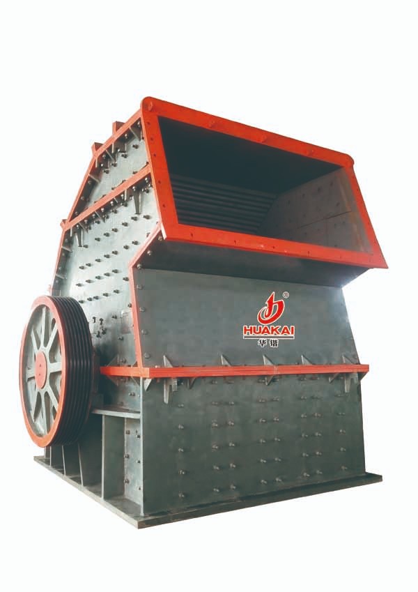 移動式破碎站銷售供應商